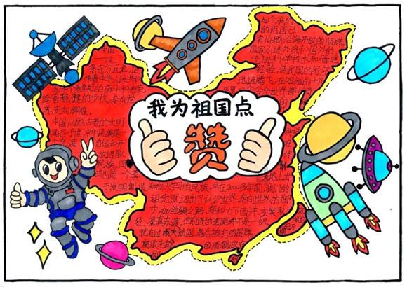 外交部:中国免签“朋友圈”持续扩容