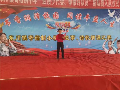 古哲旺慷慨解囊支援灾区